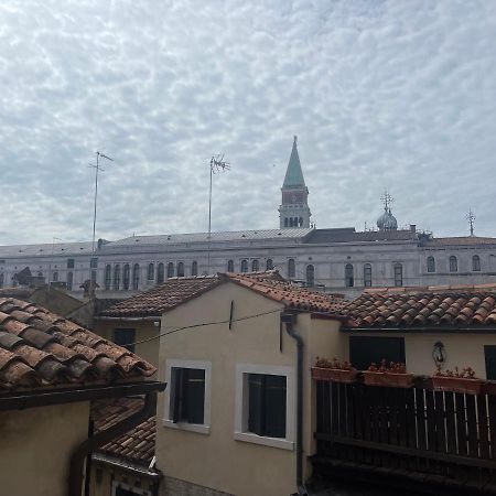 Appartamento Ca' ai Sospiri Venezia Esterno foto
