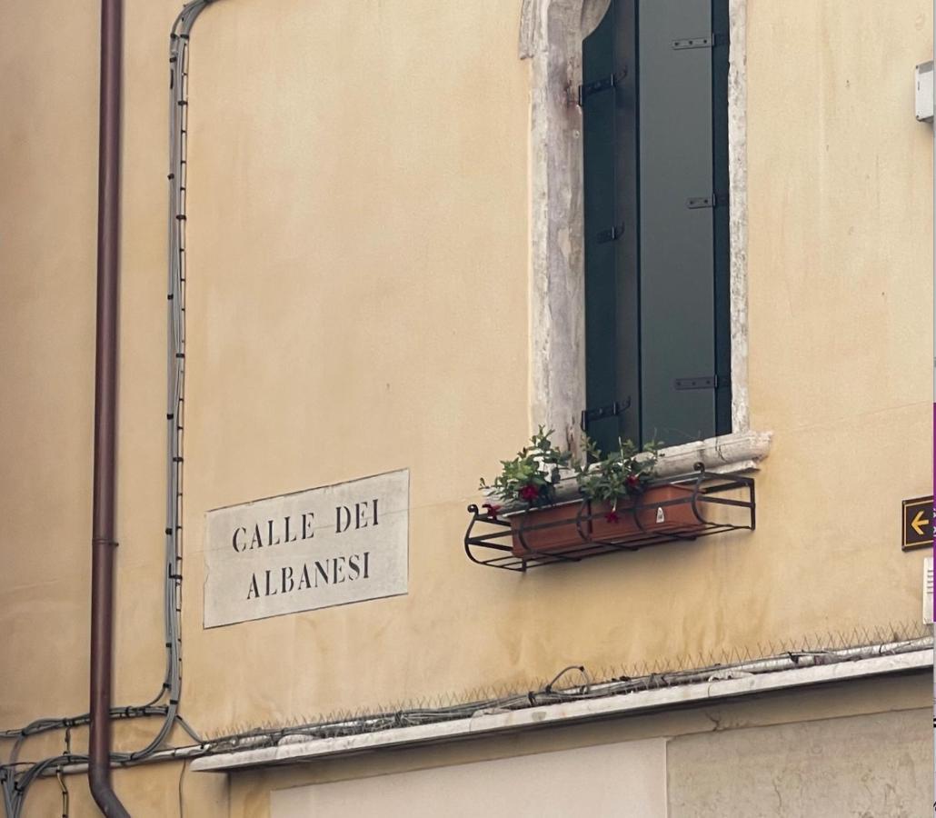Appartamento Ca' ai Sospiri Venezia Esterno foto