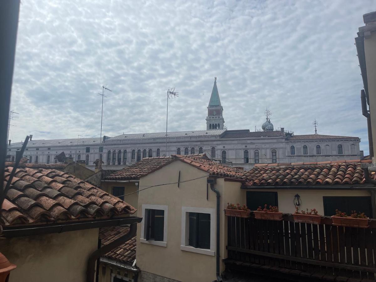 Appartamento Ca' ai Sospiri Venezia Esterno foto